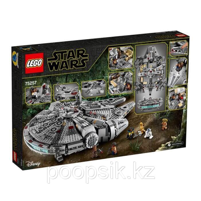 Lego Star Wars Сокол Тысячелетия 75257 - фото 3 - id-p105488552