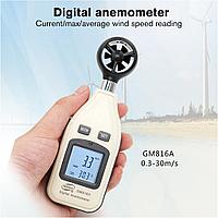 GM816A сандық портативті анемометр
