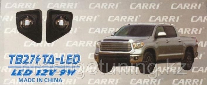 Комплект противотуманных фар на Toyota Tundra 2013-21 (LED)