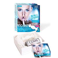 Набор для тренировки интимных мышц СОМЕ 1 (тренажер , буклет-инструкция, футляр для хранения)