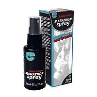 Спрей для мужчин MARATHON spray men 50 мл.