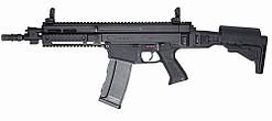 Страйкбольная винтовка ASG CZ 805 BREN A2