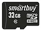 Карта памяти microSD SMARTBUY 32 GB (CLASS 10) UHS-1, фото 2
