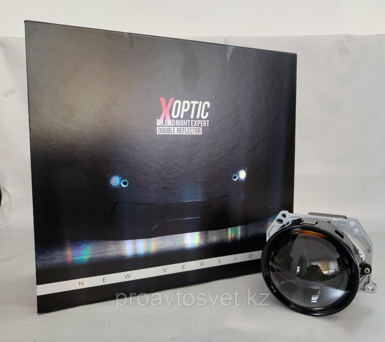 Bi led Линзы X-optic Night Expert Double Reflector New Version (Новая версия)