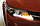Передние фары на Toyota RAV4 2012-15 тюнинг (вариант 1), фото 3