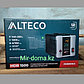 Автоматический cтабилизатор напряжения ALTECO HDR 1500, фото 7