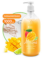 "Milana манго и лайм" (1000 мл)