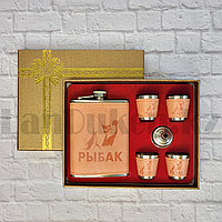 Мужской набор "Рыбак" (240 мл 8-Oz 4 рюмки воронка) в подарочной коробке персикового цвета