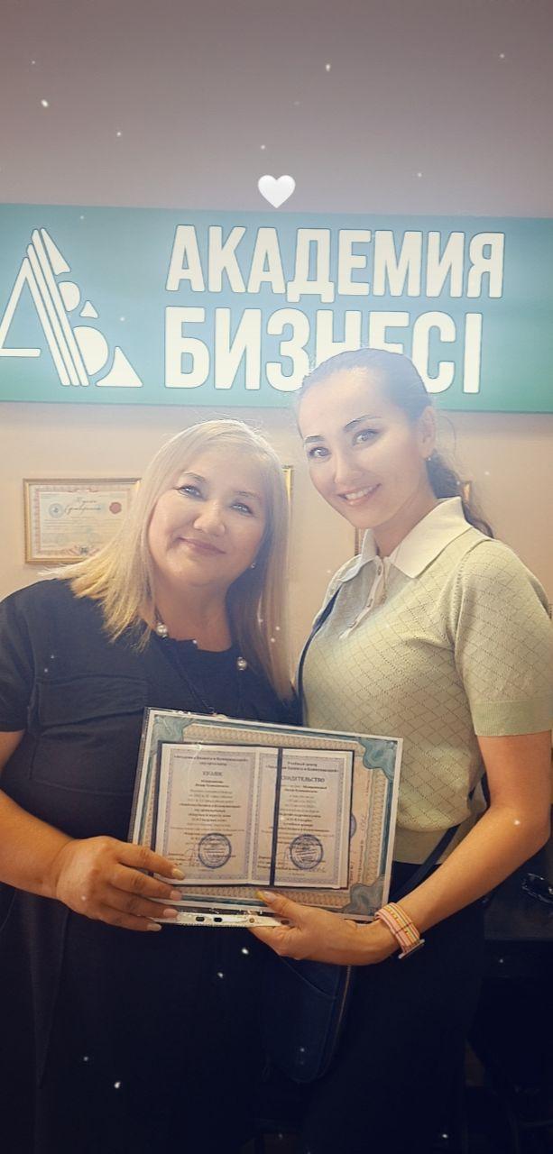 Курсы Маркетинг
