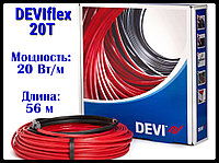 Греющий двухжильный кабель DEVIflex 20T - 56 м. (DTIP-20, длина: 56 м., мощность: 1130 Вт)