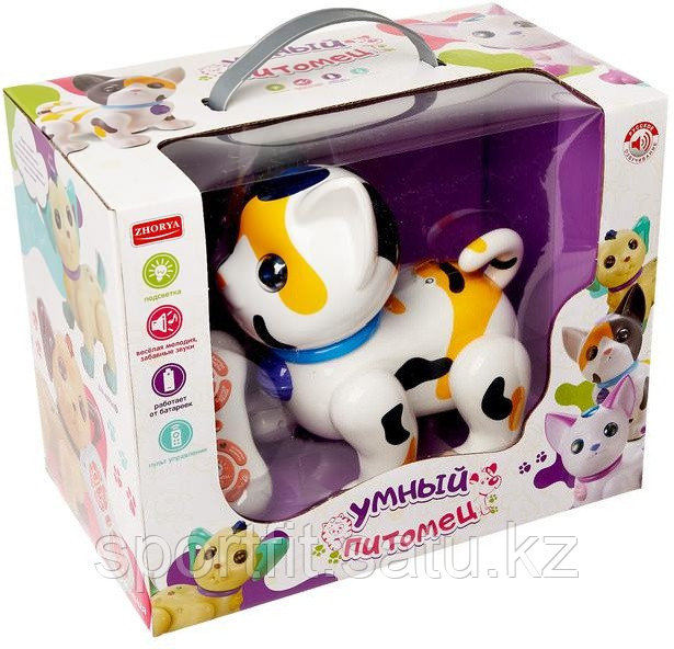 Кот Робот на пульте управления, умный кот (id 105501069)