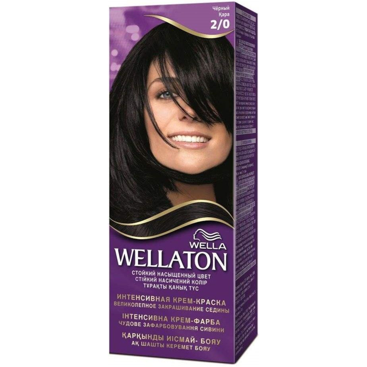 Kраска для волос Wella Wellaton Maxi Single Black Черный 2/0 110мл