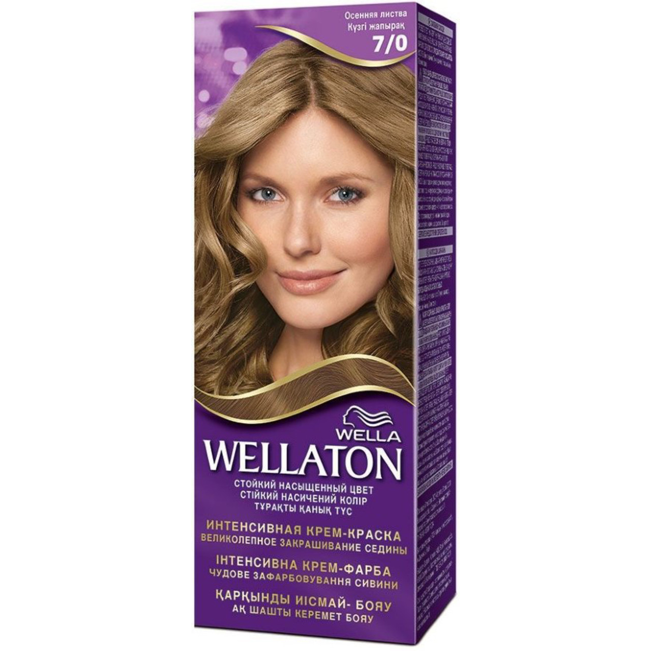 Kраска для волос Wella Wellaton Maxi Single Осенняя листва 7/0 110мл - фото 1 - id-p105501150