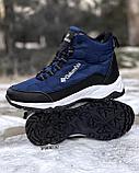 Ботинки Columbia тем син чер зим 2013-8, фото 4