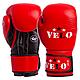 Боксерские перчатки VELO ( натуральная кожа ) со знаком AIBA цвет красный , синий 10,12,14,16 oz Оригинал - фото 1 - id-p105501334