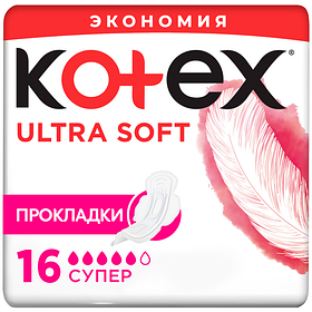 KOTEX прокладки Ultra Soft Super 16