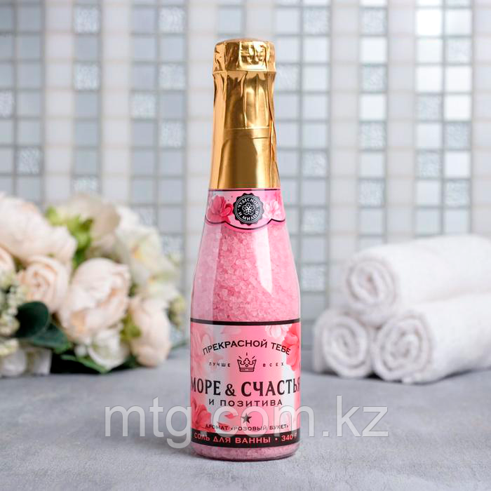 Соль для ванны "Море счастья!", 340 г, аромат розовый букет - фото 1 - id-p105506269