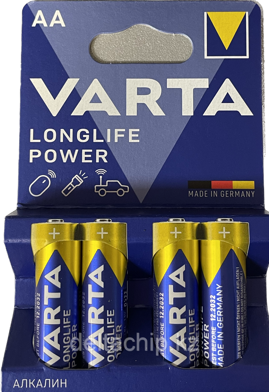 Батарейка High Energy (LL Power) Mignon 1.5v-LR6/AA (4шт)