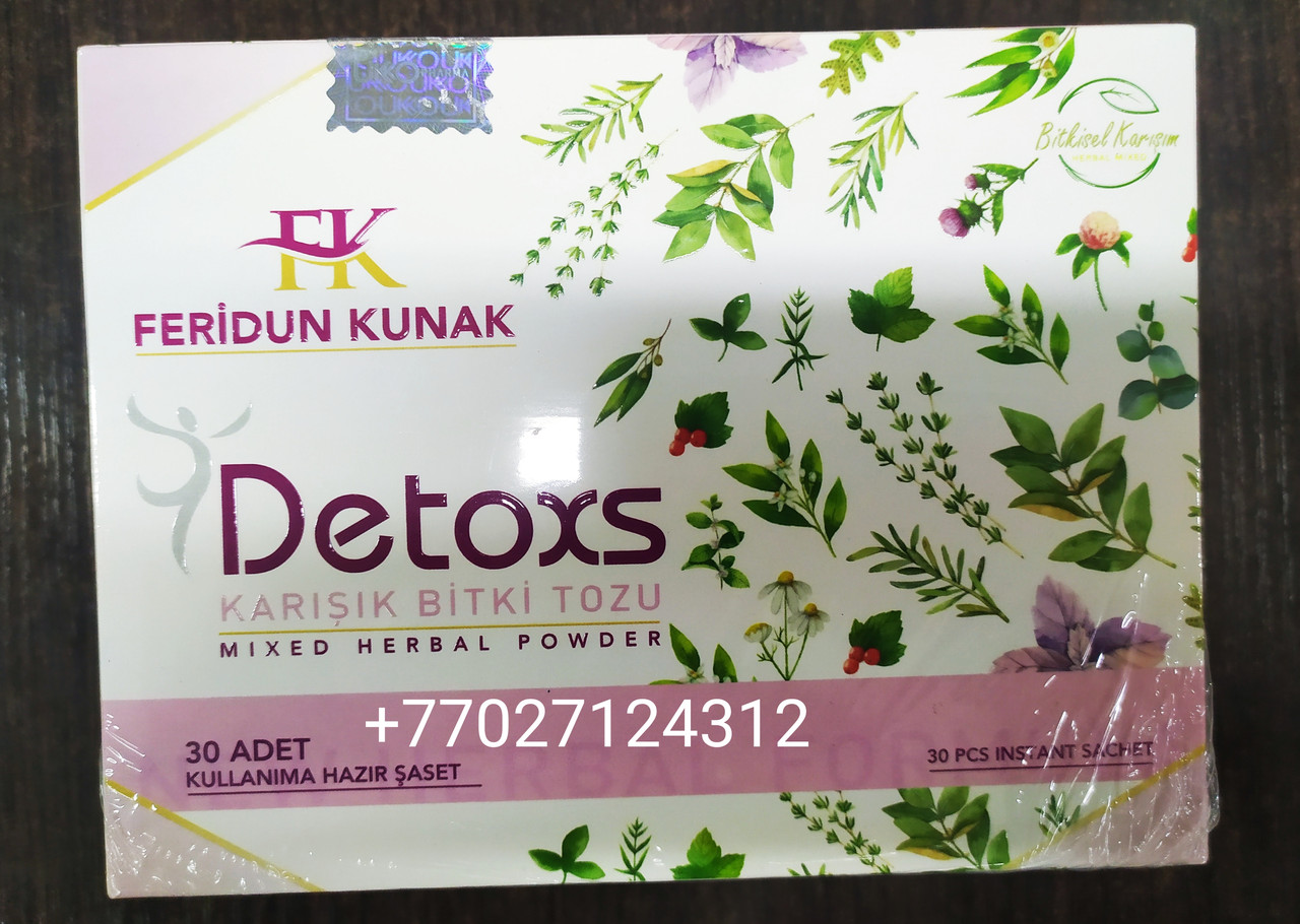 Турецкий чай для похудения Feridun Kunak Detoks 30 шт, фото 1