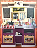 Современная детская кухня с водой и паром Talanted Chef фиолетовая, фото 2