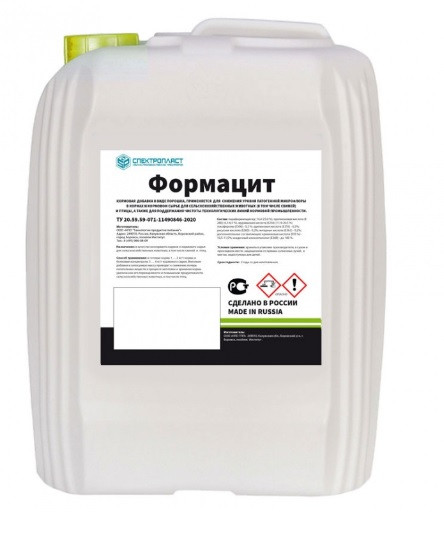 Концентрат кормовой ФОРМАЦИТ-Д4 сухой (аналог СабКонтрол)