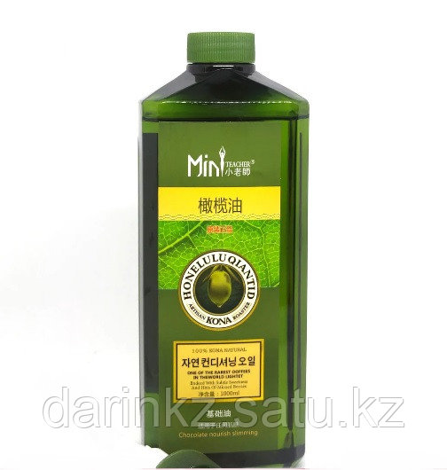 Оливковое массажное масло Mink MINI TEACHER с дозатором 1000ml.