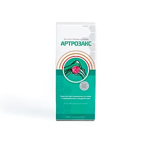 Артрозакс (Аrtrozax) - крем для суставов