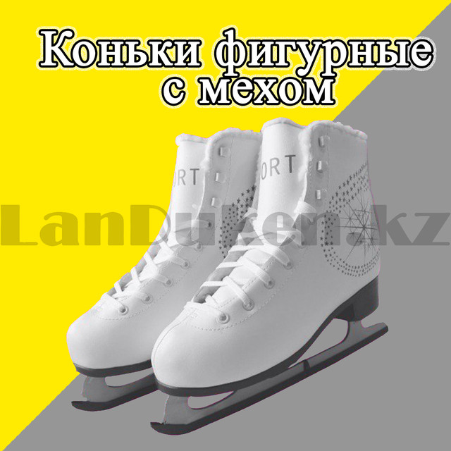 konki-dlya-kataniya коньки для катания