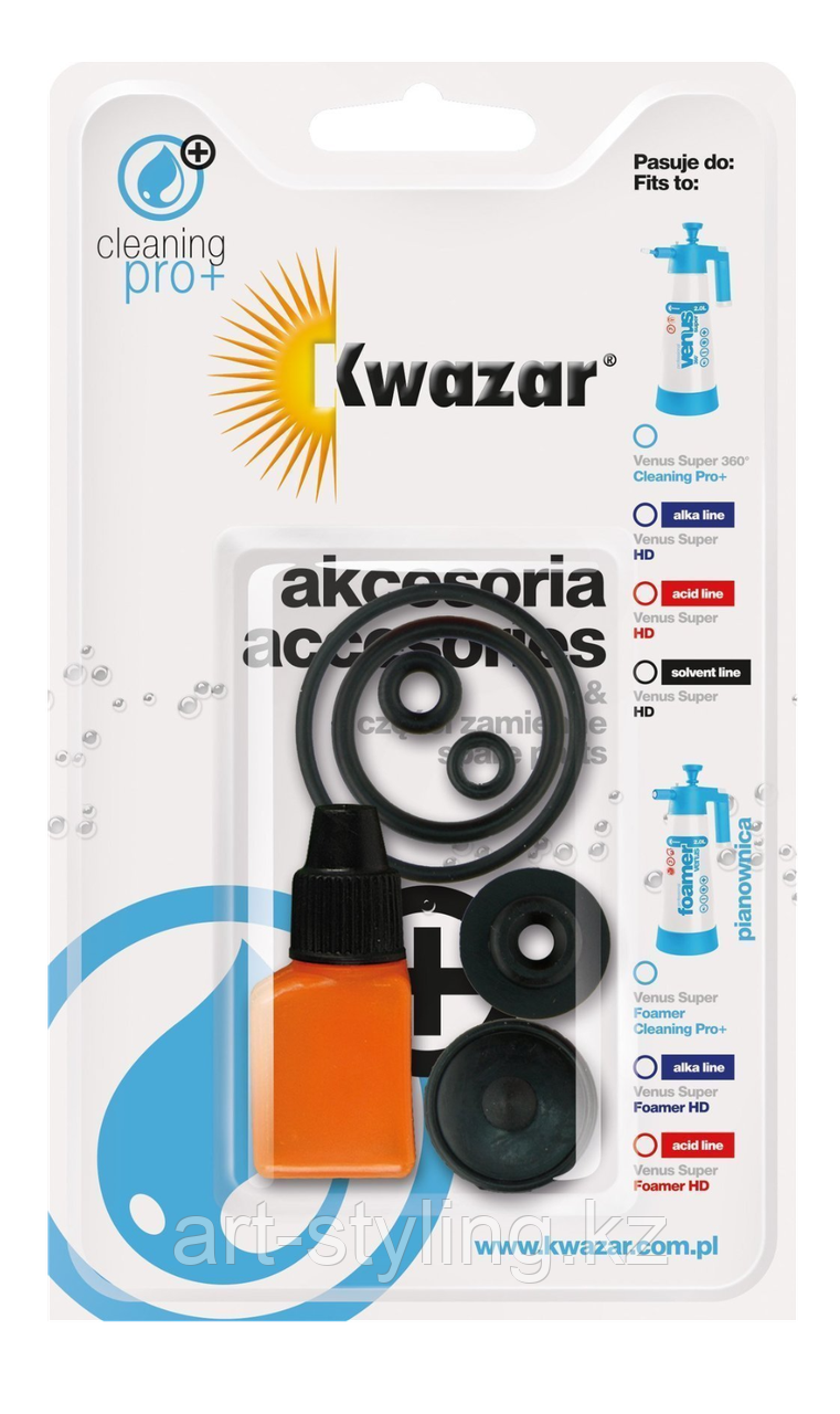 Набор сервисный VENUS PRO+ на блистере KVAZAR