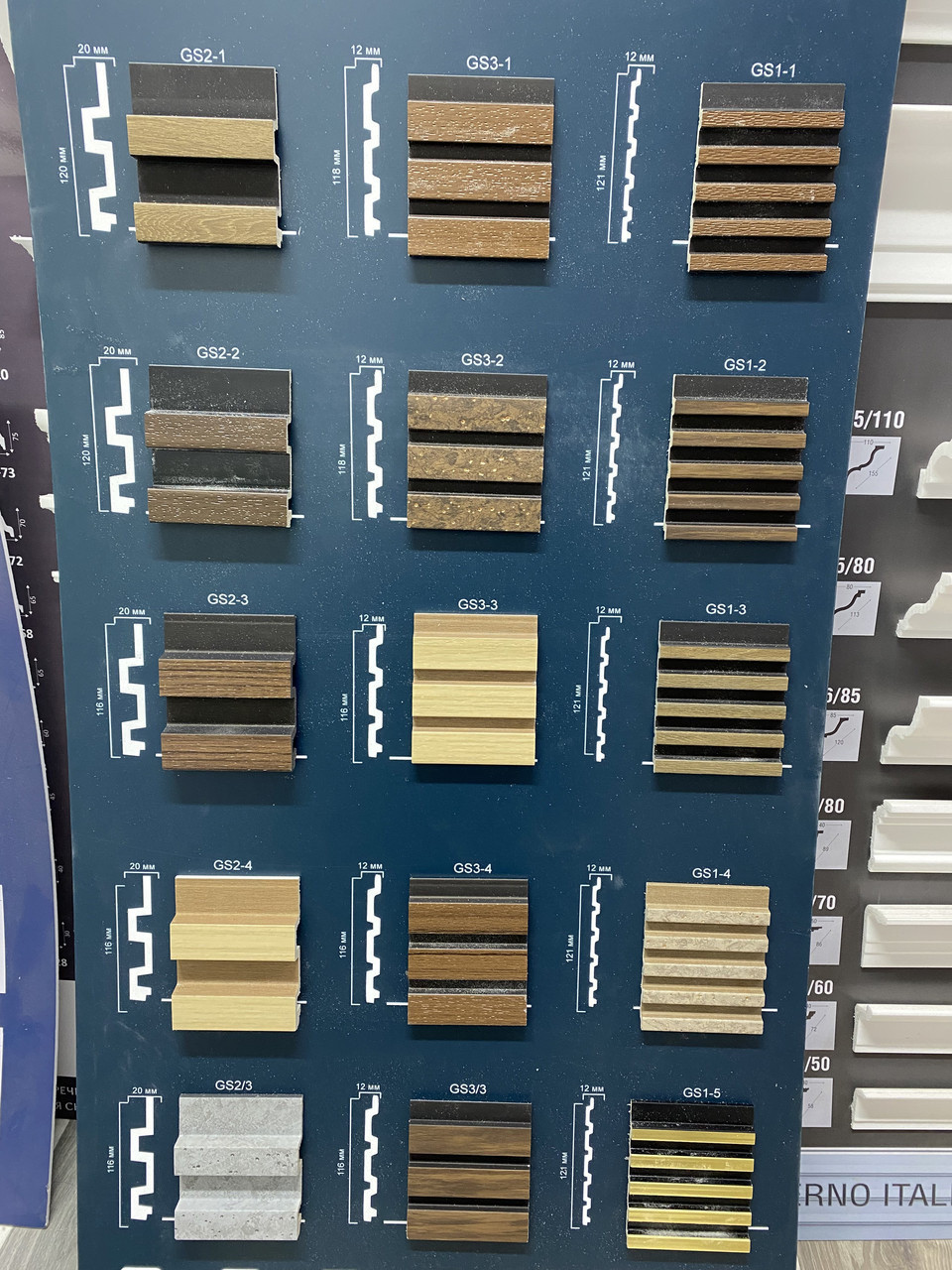 Реечные панели, рейка, рейки, 3Д рейки Декор Панели (id 105393704)