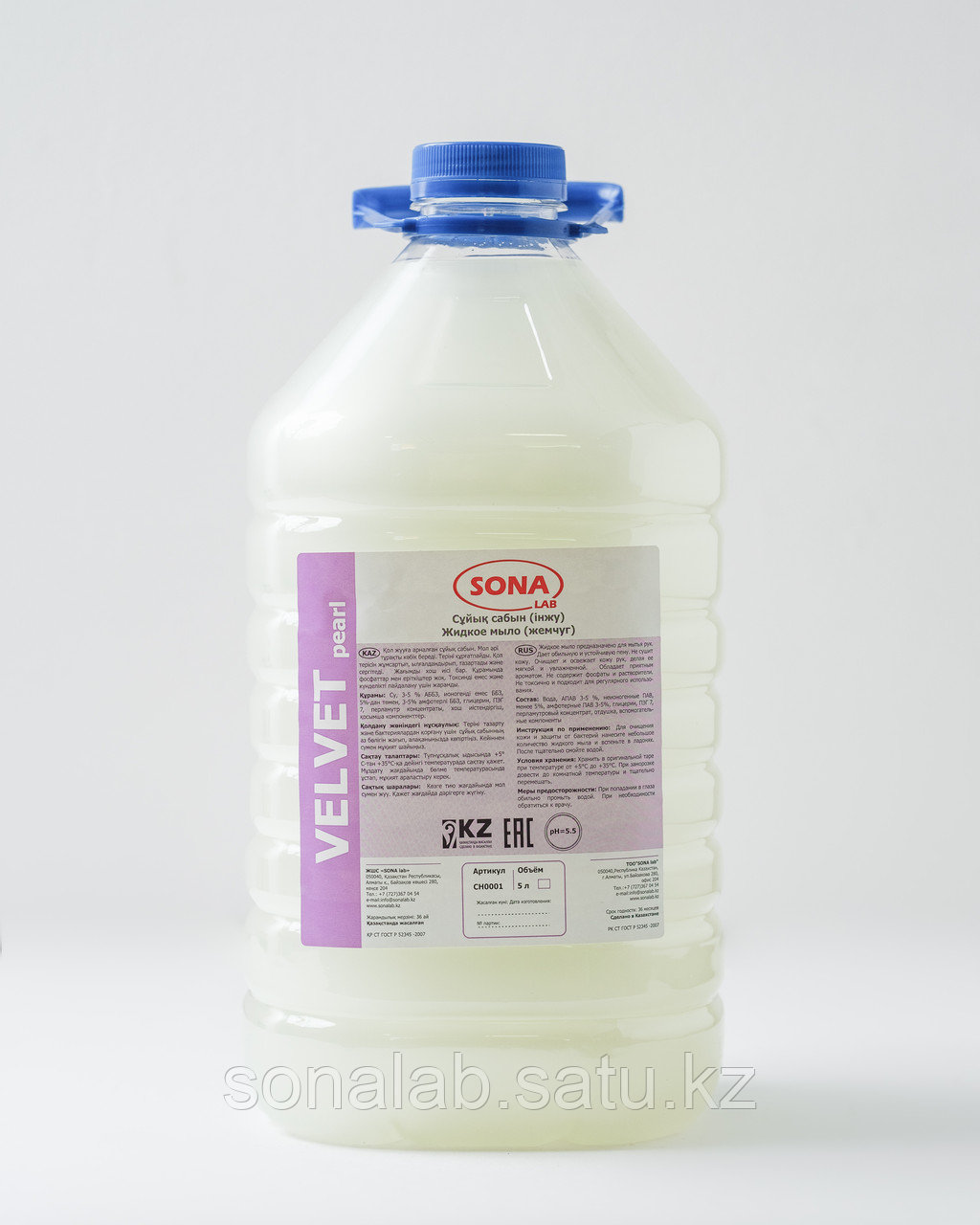 Velvet Pearl- Жидкое мыло бюджетного сегмента (жемчужина), 5л