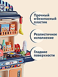 Детская кухня Deluxe Kitchen 28 аксессуаров, фото 3