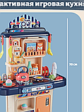 Детская кухня Deluxe Kitchen 28 аксессуаров, фото 7