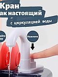 Детская кухня Deluxe Kitchen 28 аксессуаров, фото 9