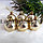 Новогодние елочные шарики глянцевые золотые HM-4 12 шт 4 см, фото 4