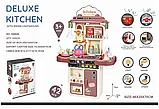 Детская кухня Deluxe Kitchen 42 аксессуара, фото 2