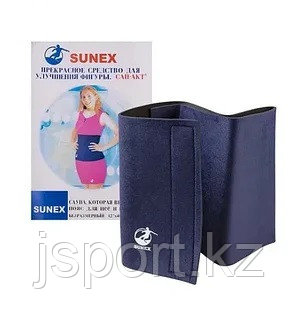 Пояс для похудения Sunex