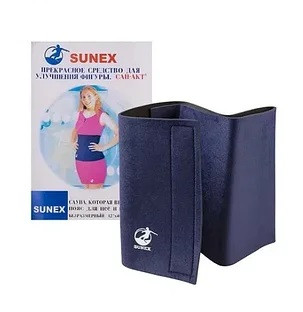 Пояс для похудения Sunex - фото 1 - id-p105511602