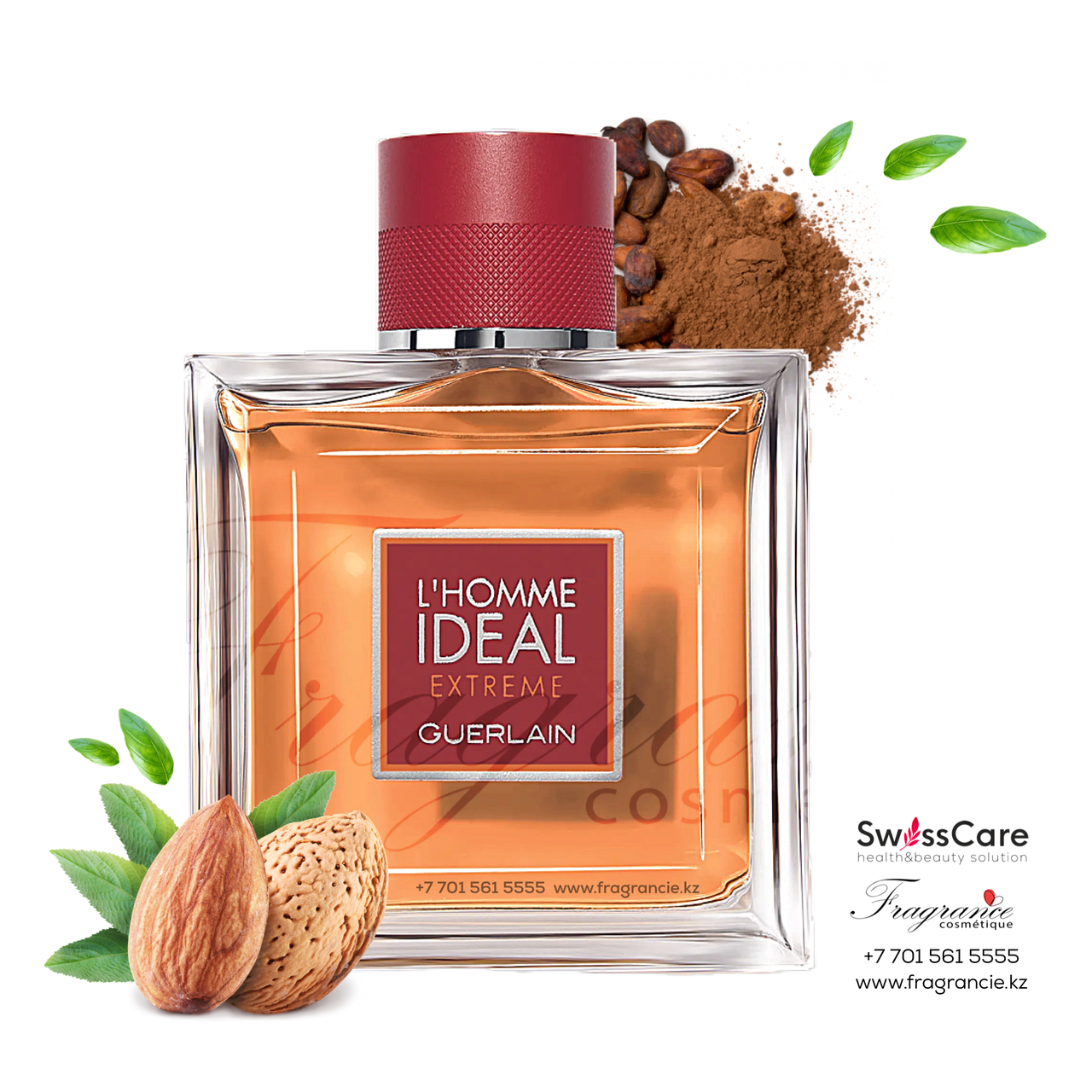 Парфюм Guerlain Ideal Extreme 100ml (Оригинал-Франция)