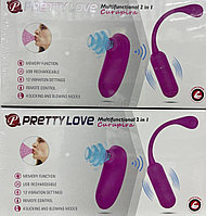Комплект из виброяйца и вакуумного стимулятора Pretty Love CURUPIRA Multifunctional 2 in 1