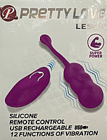 Виброяйцо Baile Лиловое Leshy с пультом ДУ