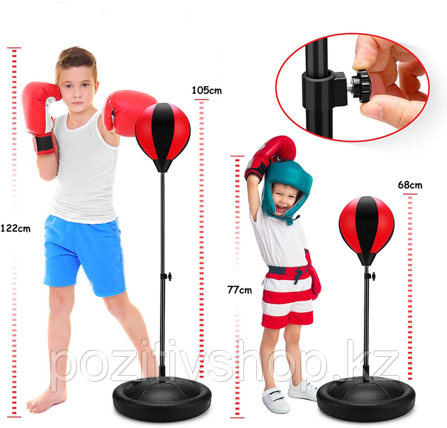 Набор для бокса на стойке напольный 7555В 80-146 см