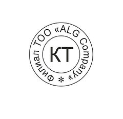 Гравировка на пломбире под пластилин 4