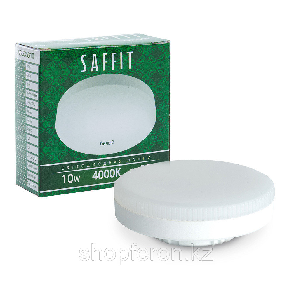 Лампа светодиодная SAFFIT SBGX5310