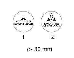 Гравировка на пломбире под пластилин 11