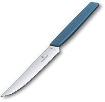 Нож кухонный Victorinox Swiss Modern (6.9006.12W2) стальной столовый для стейка лезв.120мм серрейт. заточка