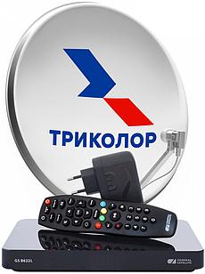 Комплект спутникового телевидения Триколор Центр на 2ТВ GS B622+С592 (+1 год подписки) черный
