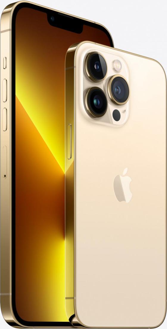 Смартфон Apple A2641 iPhone 13 Pro Max 256Gb 6Gb золотой моноблок 3G 4G 1Sim 6.7" 1284x2778 iOS 15 12Mpix