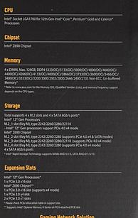 Материнская плата Asus TUF GAMING Z690-PLUS D4 Soc-1700 Intel Z690 4xDDR4 ATX AC`97 8ch(7.1) 2.5Gg