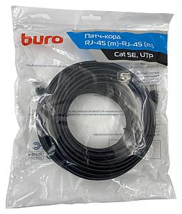 Патч-корд Buro UTP 4 пары cat5E CCA molded 25м черный RJ-45 (m)-RJ-45 (m)